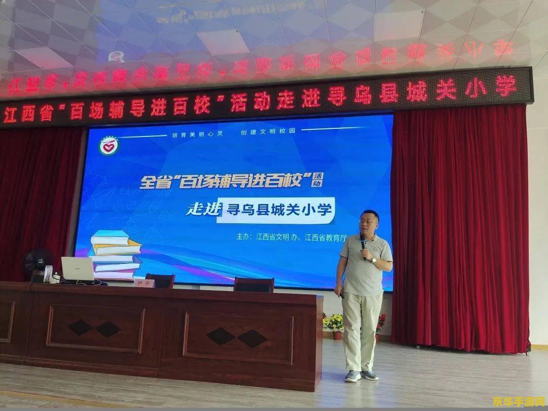 原神中的萝卜在哪里找 原神中的萝卜寻找指南