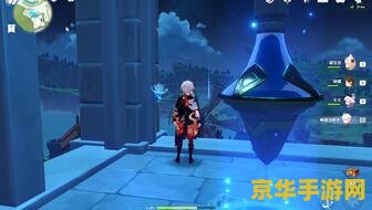 原神复原械画部件之三图 原神复原械画部件之三图深度解析