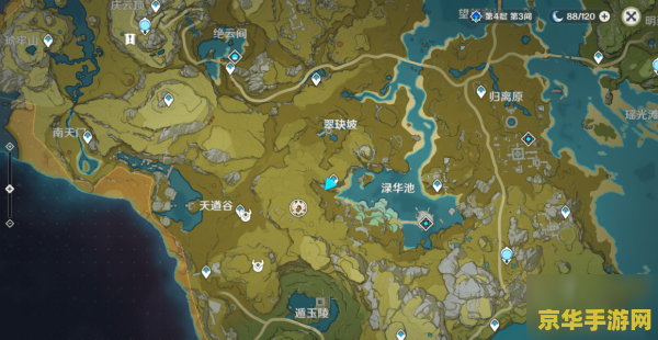 原神华景画任务压力板不能触发 原神华景画任务压力板无法触发问题解析