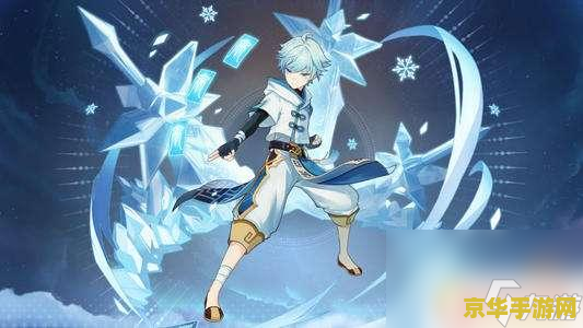 原神重云后期值得培养吗 原神重云后期值得培养吗