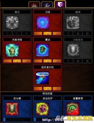 火炬之光2怎么玩 火炬之光2玩法详解