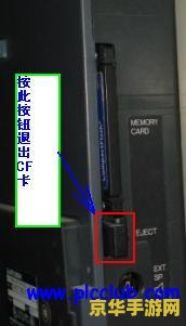 玩cf卡屏 <h1>解决CF卡屏问题，提升游戏体验</h1>