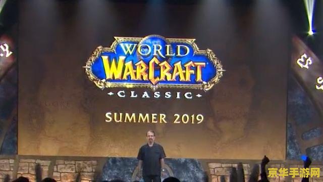 魔兽世界还能玩吗 魔兽世界现状分析：经典依旧，魅力不减