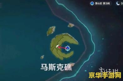 原神挖矿是什么 原神挖矿详解