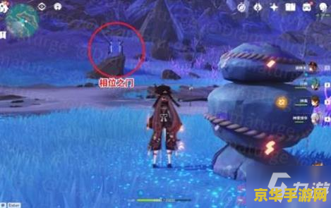 原神清籁逐雷记其三怎么触发 原神清籁逐雷记其三触发攻略