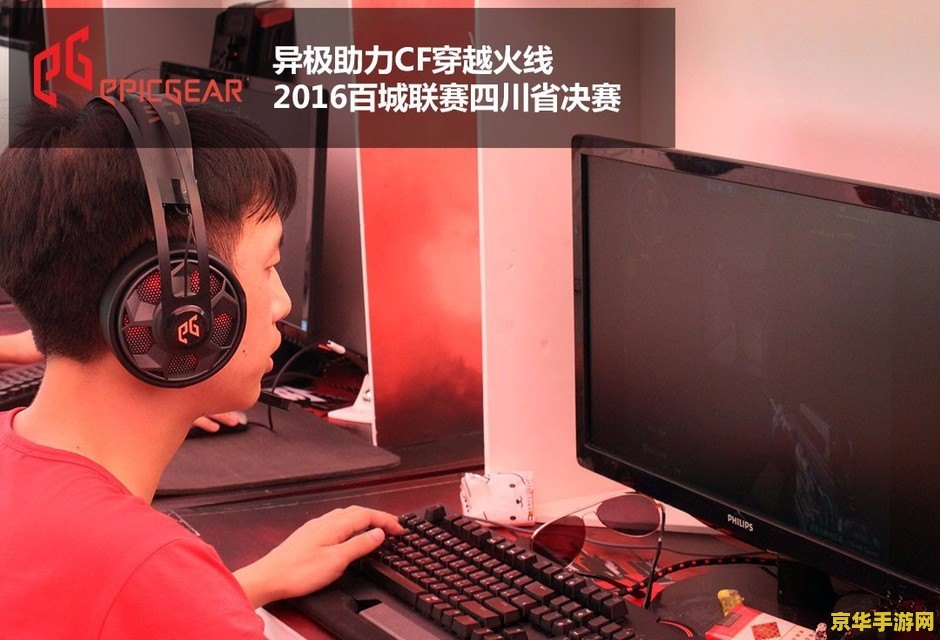 尾行3 cg &lt;h1&gt;尾行3 CG 解析与游戏特色探讨&lt;/h1&gt;