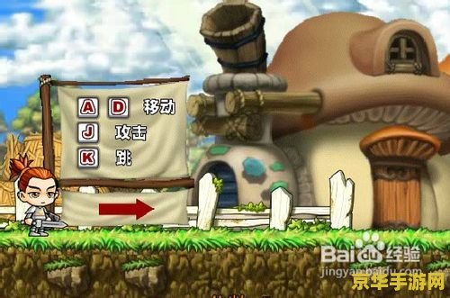 冒险王神兵传奇无敌版 &lt;h3&gt;冒险王神兵传奇无敌版深度解析&lt;/h3&gt;