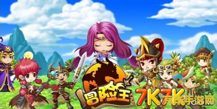 冒险王神兵传奇无敌版 &lt;h3&gt;冒险王神兵传奇无敌版深度解析&lt;/h3&gt;
