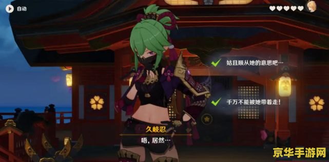 原神中班尼特强吗 原神中班尼特强度分析