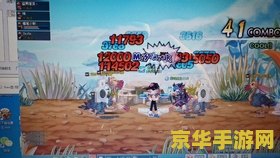 彩虹岛家族 彩虹岛家族：奇幻冒险与友谊的乐园