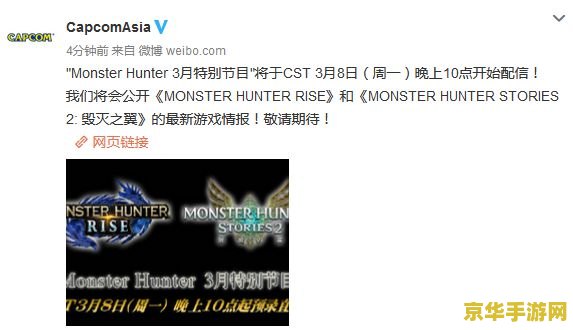 原神侵犯日本优秀文化版权 &lt;h1&gt;原神与日本文化版权争议分析&lt;/h1&gt;