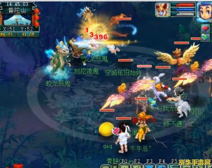 梦幻西游凌波城 梦幻西游凌波城深度解析