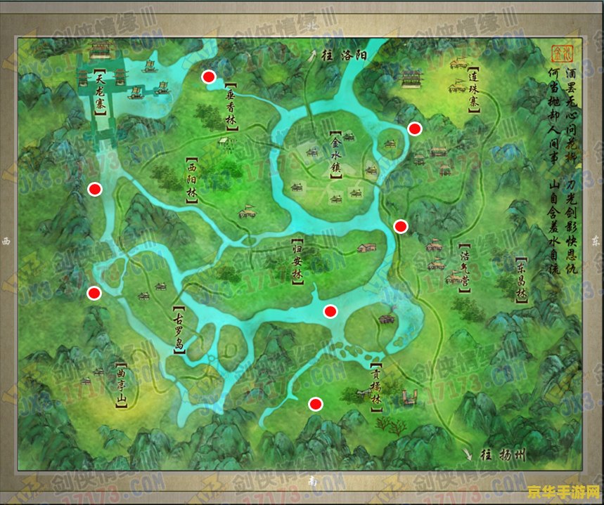 原神地图上全部图纸npc 原神地图上全部图纸NPC指南