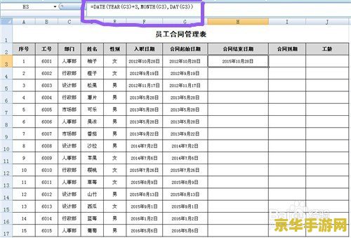 psp最终幻想3金手指 &lt;h3&gt;PSP最终幻想3金手指：解锁游戏无限可能的秘密武器&lt;/h3&gt;