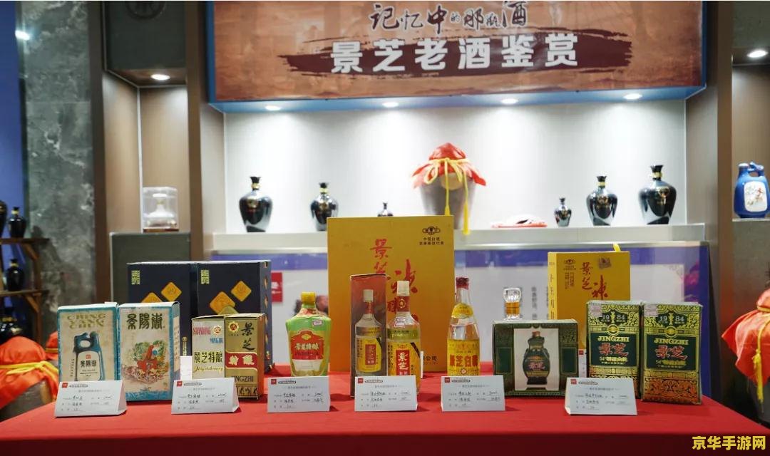 原神甜馨果湖酒 原神中的甜馨果湖酒：探索与品味的奇妙之旅