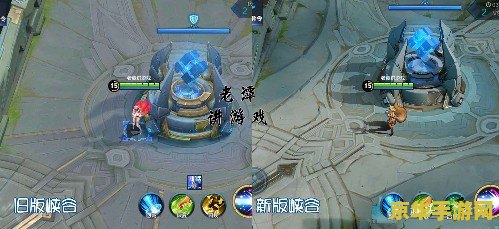 王者荣耀人物怎么变小 王者荣耀人物怎么变小