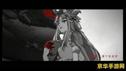 阴阳师清姬 阴阳师清姬角色深度解析