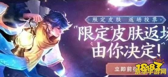 王者荣耀是怎么直播 王者荣耀直播全解析