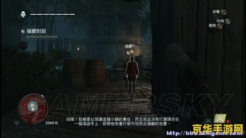 地牢围攻4 地牢围攻4：深渊之城的冒险之旅