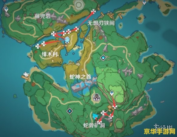 原神稻妻天云草采集地点 原神稻妻天云草采集地点全解析