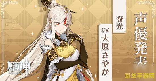 百万亚瑟王狼娘 百万亚瑟王：狼娘角色深度解析