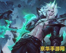 破败王者英雄联盟传奇痛苦图书馆 探索破败王者：英雄联盟传奇中的痛苦图书馆