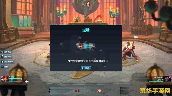 破败王者英雄联盟传奇安装码 &lt;h3&gt;破败王者：英雄联盟传奇安装码解析与游戏概览&lt;/h3&gt;
