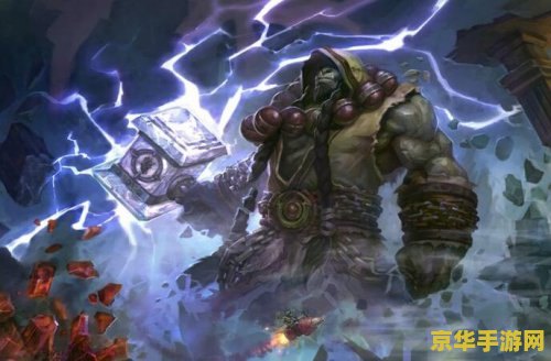 牛头人萨满幻化 牛头人萨满幻化：探索魔兽世界中的独特角色定制