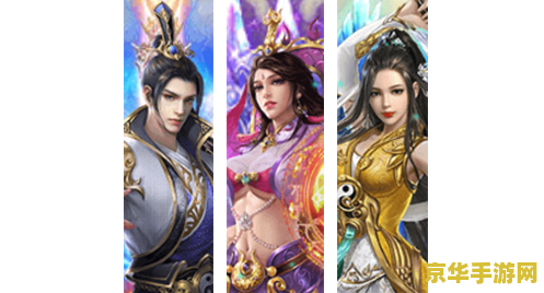 穿越之恶魔盟主的淘气郡主 穿越之恶魔盟主的淘气郡主