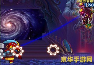 造梦西游3银弹金弓 造梦西游3中的神器：银弹金弓深度解析