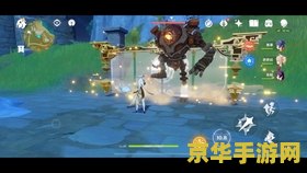 原神60级雷音权现 原神60级雷音权现深度解析
