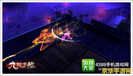 九阴真经无门派武学 九阴真经无门派武学深度解析