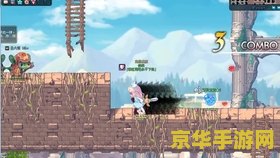 彩虹岛家族 彩虹岛家族：奇幻冒险与友谊的乐园