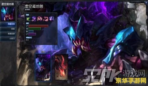 暮光之眼打野 暮光之眼打野深度解析