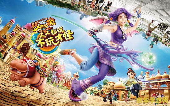 梦幻西游人物名字 梦幻西游人物名字解析