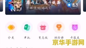 原神苹果是什么服 原神苹果平台所属服务器分析