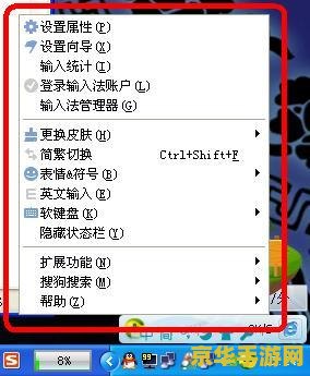 sd敢达怎么卡怪 SD敢达怎么卡怪