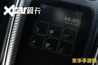 御龙在天加点模拟器 &lt;h3&gt;御龙在天加点模拟器深度解析&lt;/h3&gt;