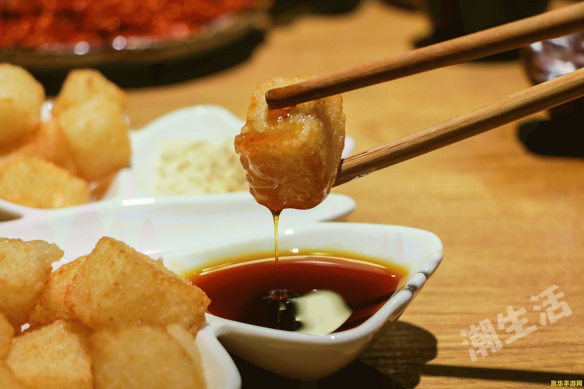 天龙八部糍粑 &lt;h3&gt;天龙八部糍粑：游戏中的美食与文化交融&lt;/h3&gt;