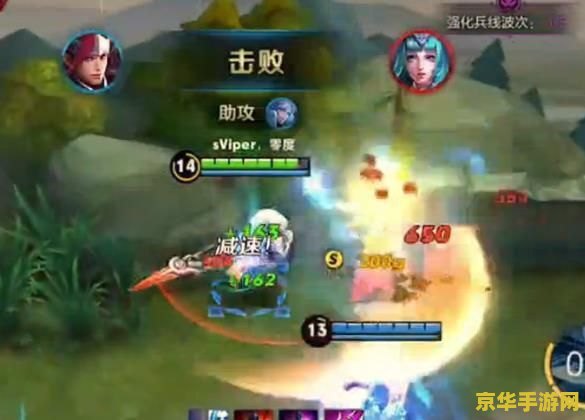 王者荣耀怎么打直播视频直播 王者荣耀如何进行视频直播