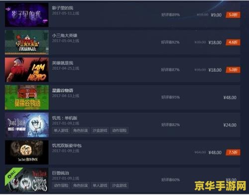 qq游戏修复工具 &lt;h1&gt;QQ游戏修复工具详解&lt;/h1&gt;