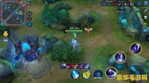 王者荣耀精简版 王者荣耀精简版游戏概览