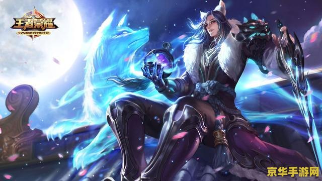 王者荣耀怎么对李白 王者荣耀：如何应对李白