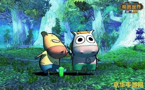 我叫mt世界 我叫MT世界：探索MT宇宙的奇幻之旅