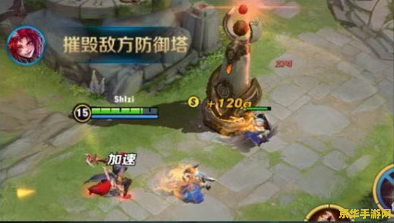 王者荣耀怎么防御塔 王者荣耀：深入理解防御塔机制与策略
