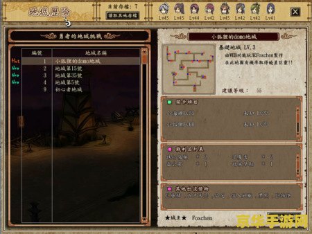 轩辕传奇礼包大全 &lt;h3&gt;轩辕传奇礼包大全：解锁游戏精彩，畅享传奇之旅&lt;/h3&gt;