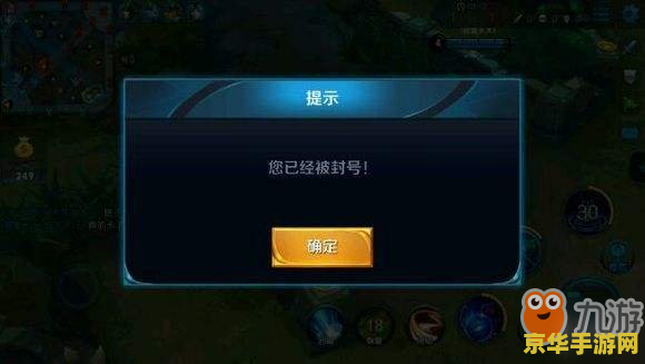 王者荣耀怎么关联账号 王者荣耀如何关联账号