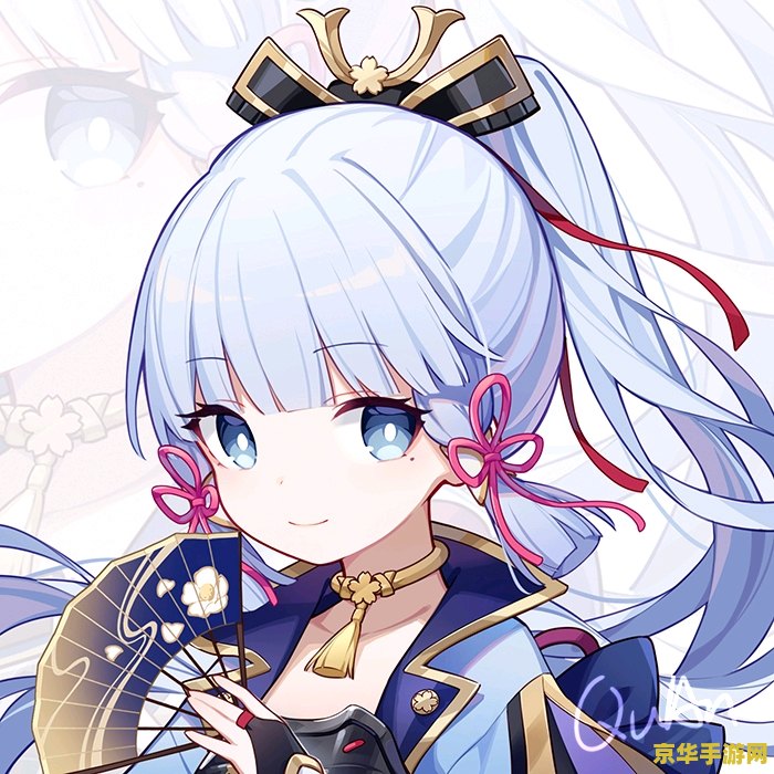 原神神里绫华和胡桃 原神角色深度解析：神里绫华与胡桃