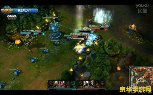 2016英雄联盟春季赛omg vs ig 2016英雄联盟春季赛OMG vs IG精彩回顾