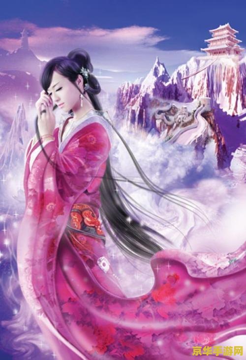 穿越之恶魔盟主的淘气郡主 穿越之恶魔盟主的淘气郡主